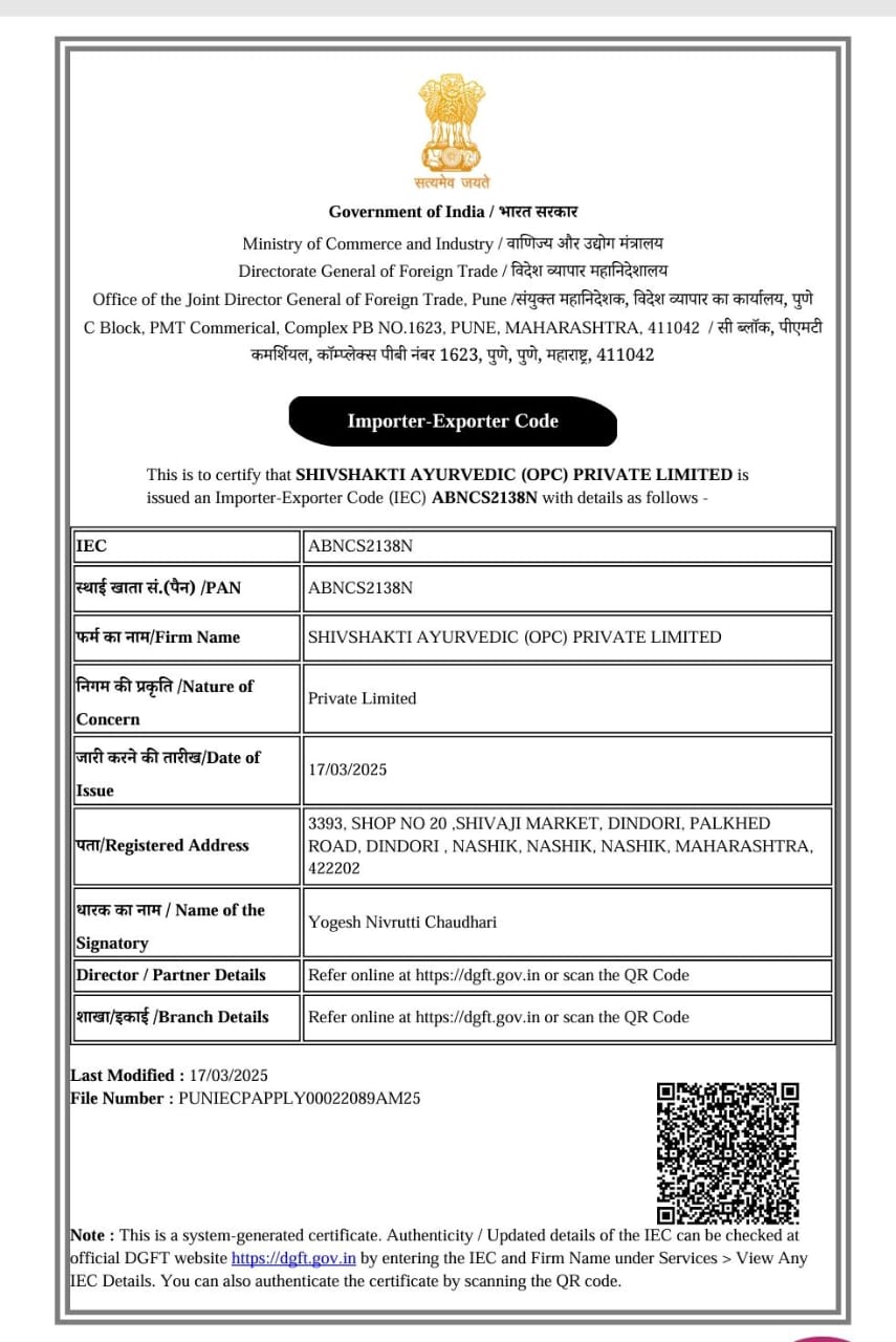 WhatsApp Image 2025-05-27 at 11.34.52 AM (2).jpeg